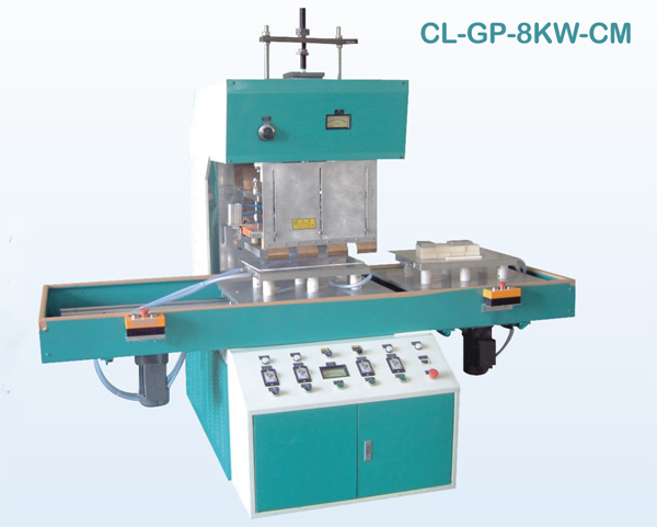 水袋、醫(yī)用血袋、尿袋專(zhuān)業(yè)高周波熔接機(jī)